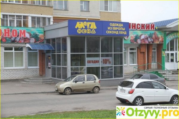 Активная ссылка на кракен