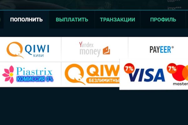 Ссылка кракен не работает