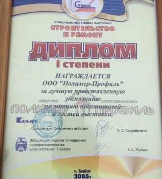 Какая ссылка на кракен
