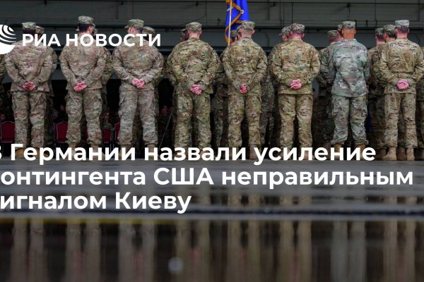 Кракен даркнет 2krnmarket