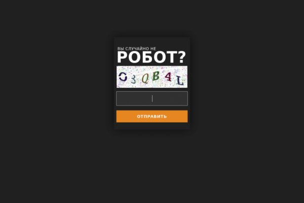 Кракен ссылка 2web