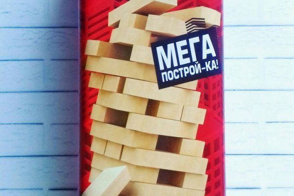Как подключиться к даркнету
