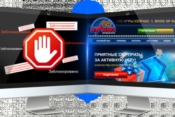 Мега кракен блэк спрут