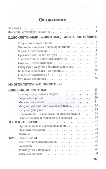 Кракен даркнет только через