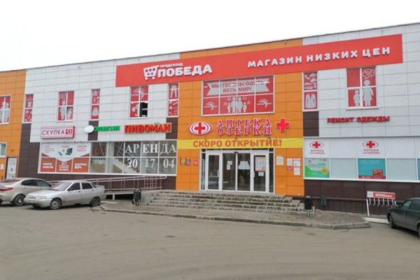 Как зайти на кракен через браузер