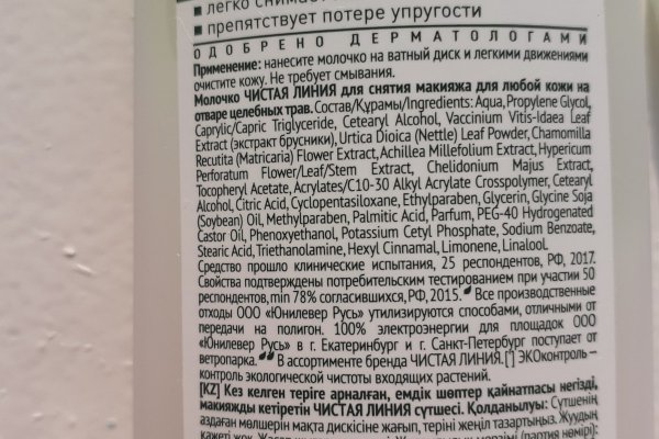 Kra37.cc