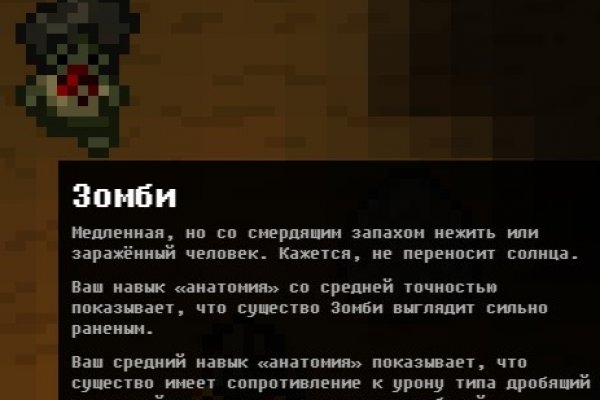 Кракен сайт в тор браузере ссылка