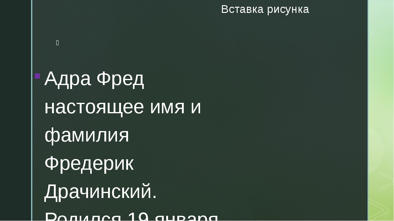 Не могу зайти на кракен