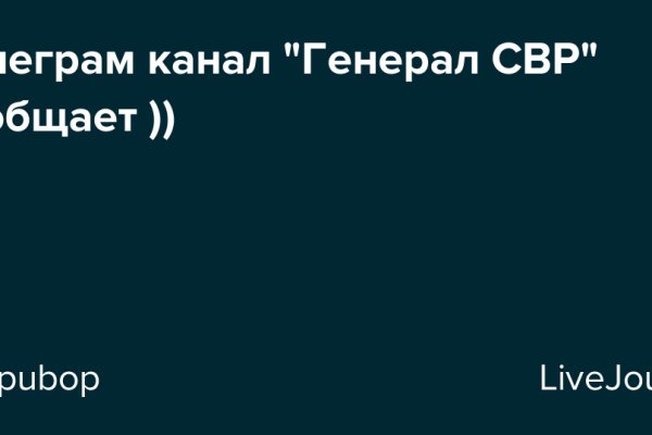 Ссылка кракен сайт зеркало