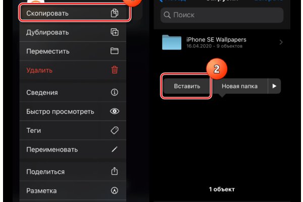 Ссылки в тор