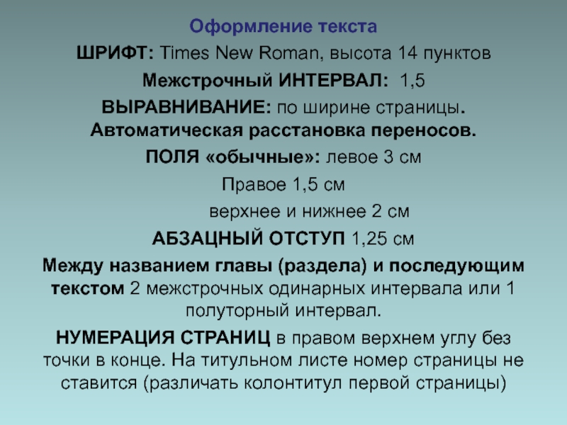 Дарк маркетплейс кракен