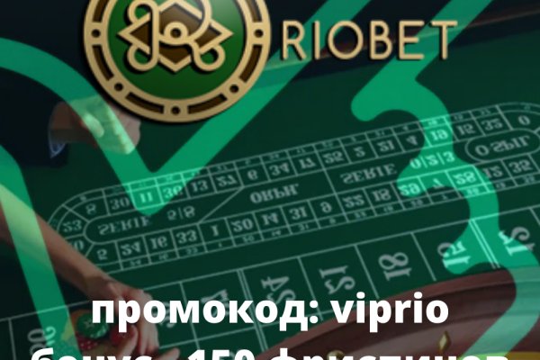 Пользователь не найден кракен