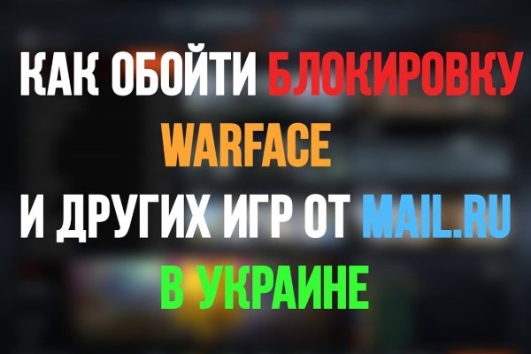 Кракен маркет только через тор скачать