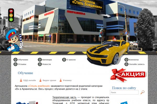 Kra33at