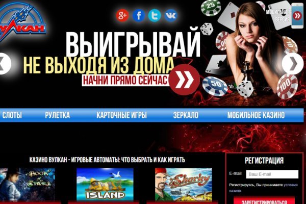 Кракен даркнет стор