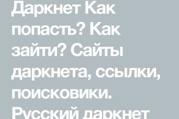 Что с сегодня сайт