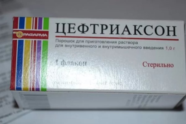 Ссылка даркнет маркет