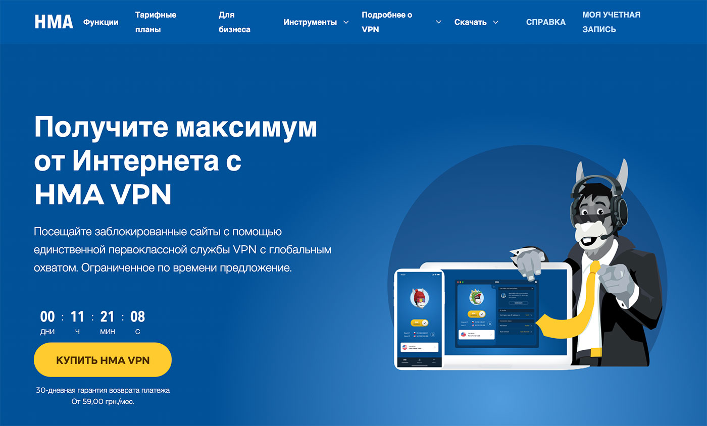 Кракен наркоман