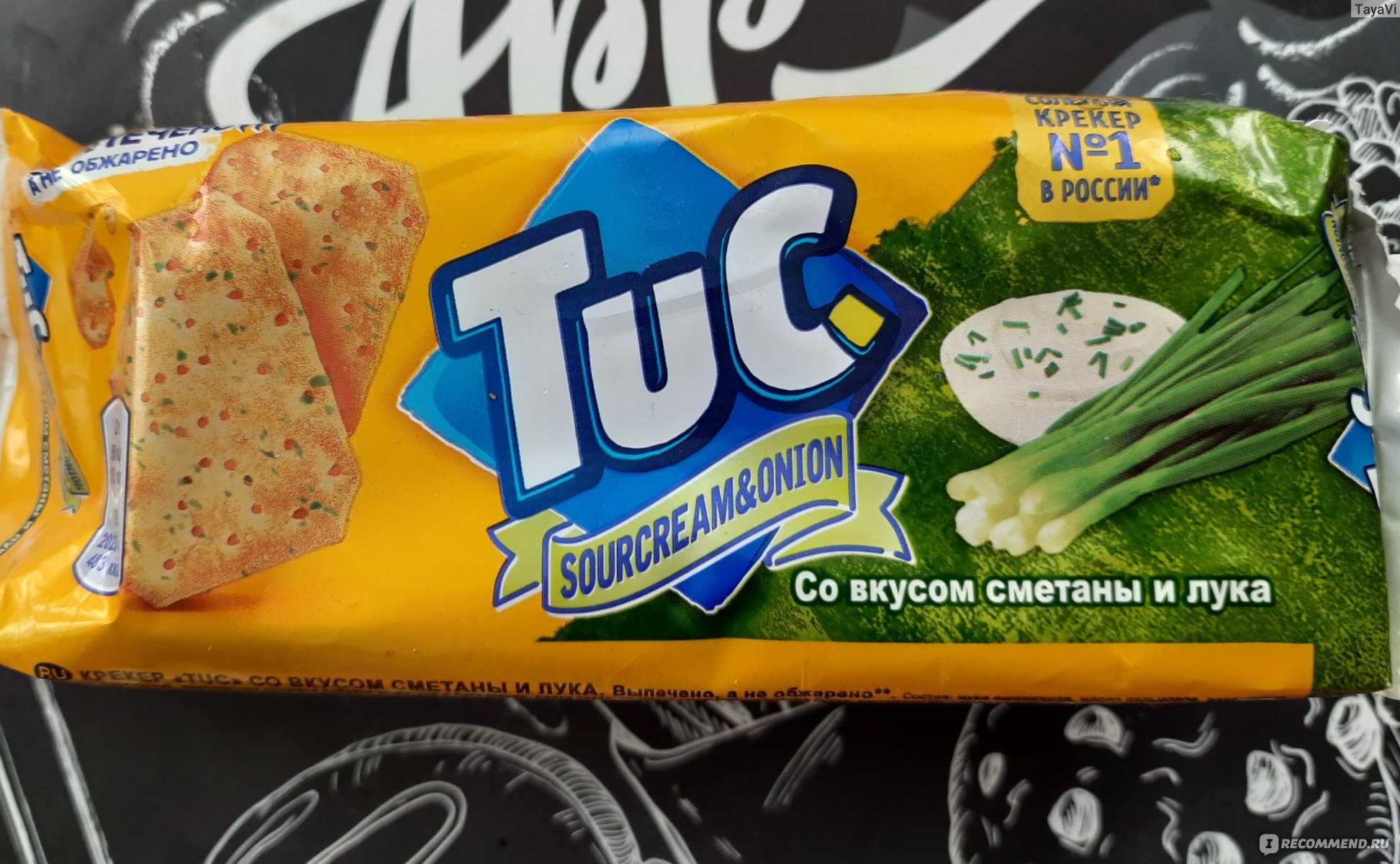 Ссылка на кракен тор kr2web in
