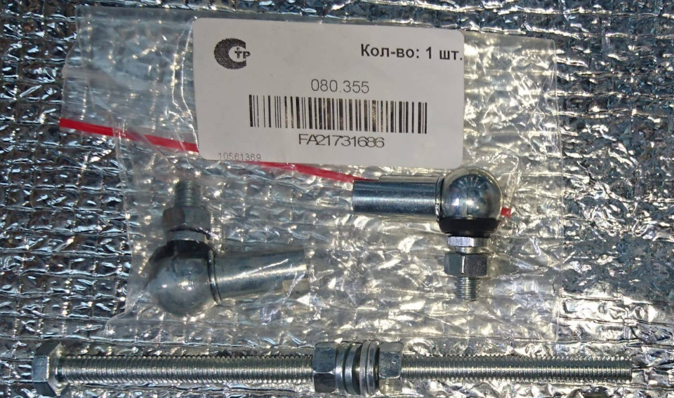 Kra36at
