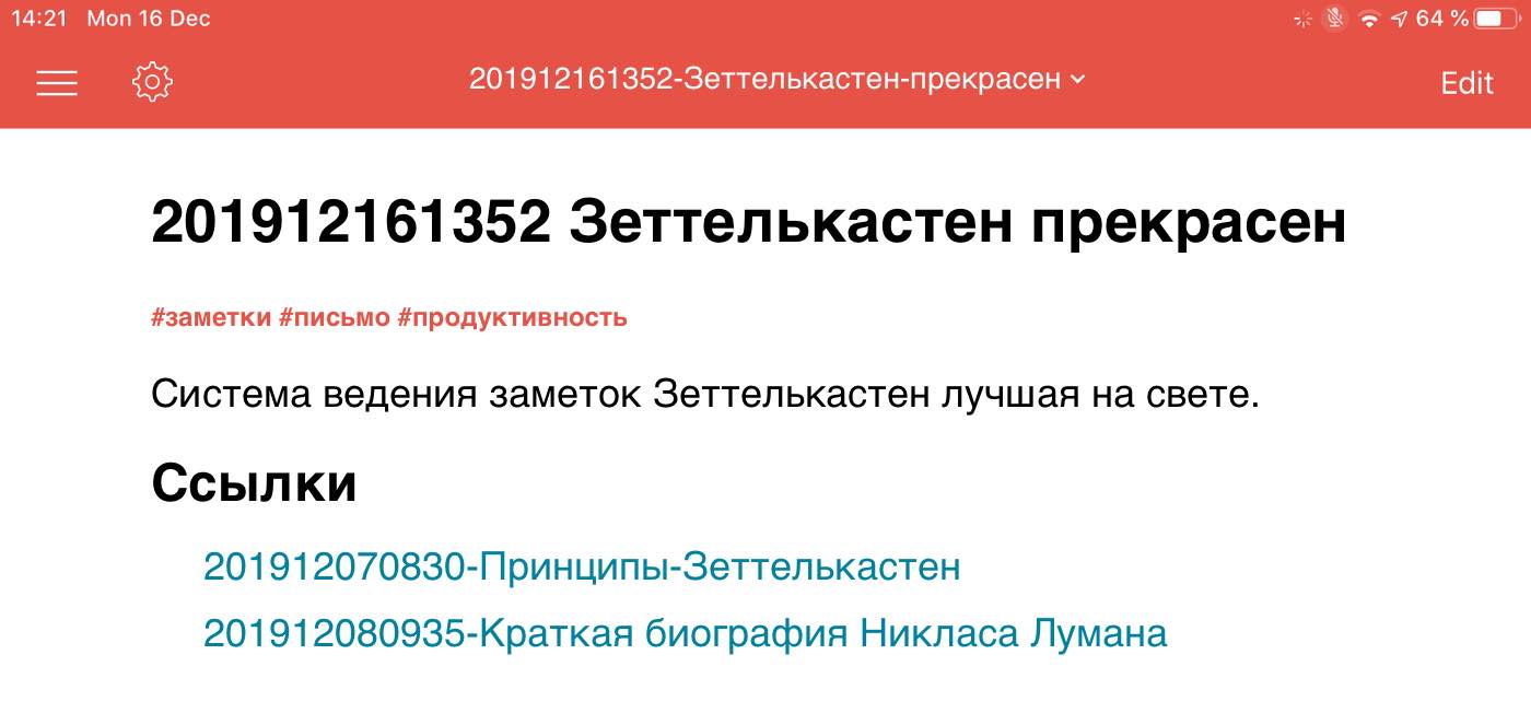 Ссылка для входа на сайт kraken