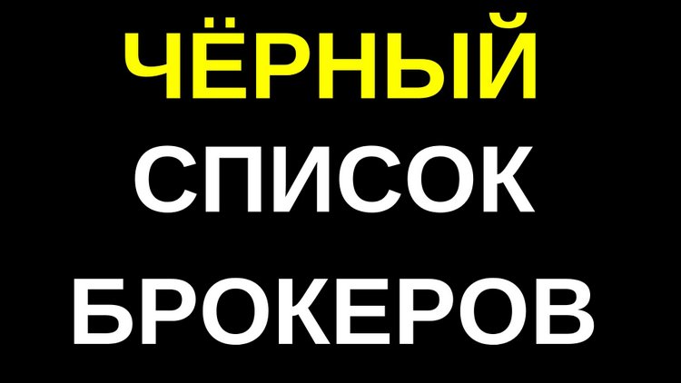 Официальная ссылка на кракен в тор