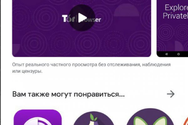 Kraken darknet зеркала обход