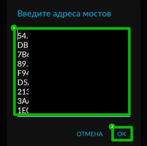 Кракен store